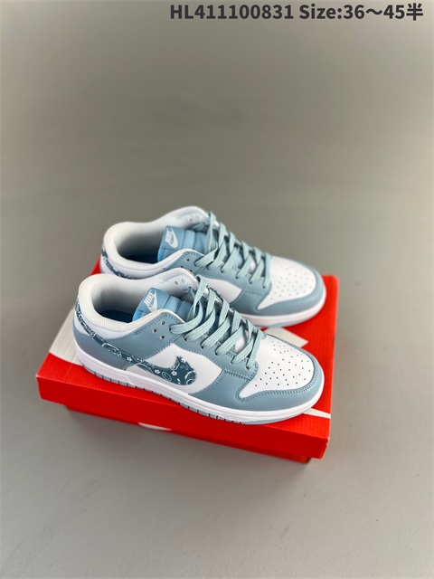 men low dunk sb shoes 2023-10-27-300